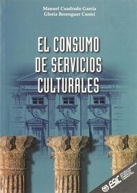 EL CONSUMO DE SERVICIOS CULTURALES (Paperback)