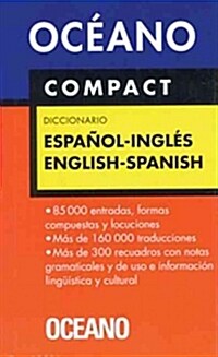 OCEANO COMPACT DICCIONARIO ESPANOL- INGLES / ENGLISH - SPANISH (Other Book Format)