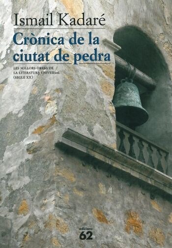 CRONICA DE LA CIUTAT DE PEDRA (Paperback)