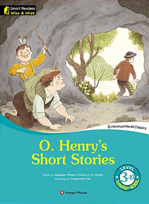 O. Henrys Short Stories (영문판)