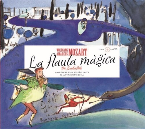 LA FLAUTA MAGICA (Hardcover)