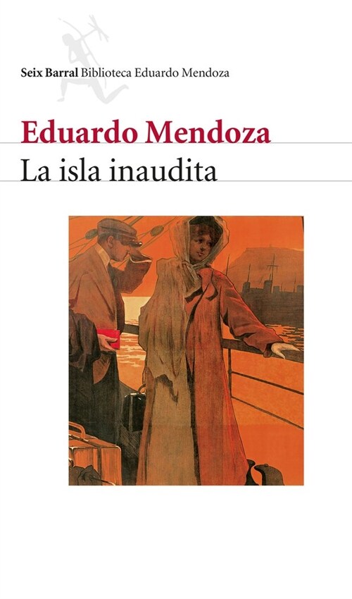 LA ISLA INAUDITA (Paperback)