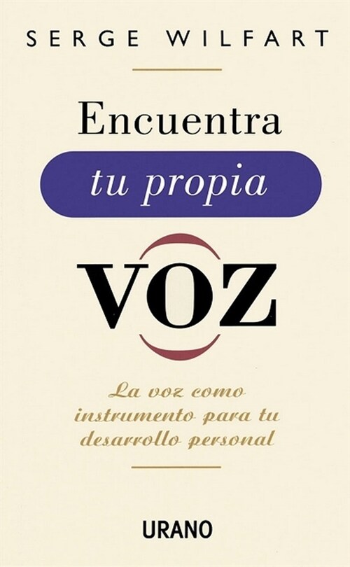 ENCUENTRA TU PROPIA VOZ (Paperback)