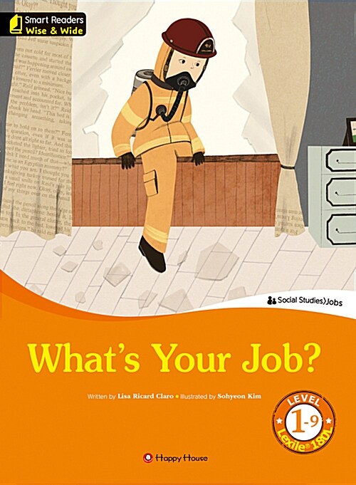 What’s Your Job? (영문판)