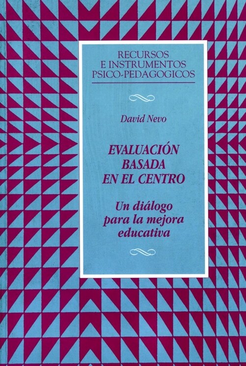 EVALUACION BASADA EN EL CENTRO (Paperback)