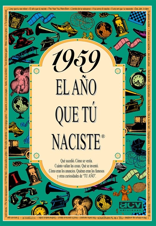 1959 EL ANO QUE TU NACISTE (Paperback)