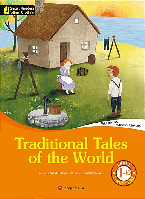 Traditional Tales of the World (영문판)