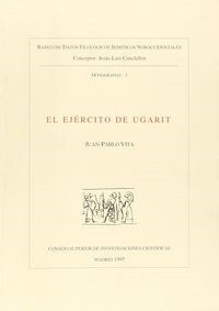 EL EJERCITO DE UGARIT (Paperback)