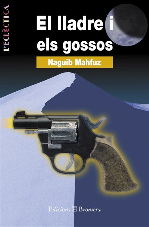EL LLADRE I ELS GOSSOS (Paperback)