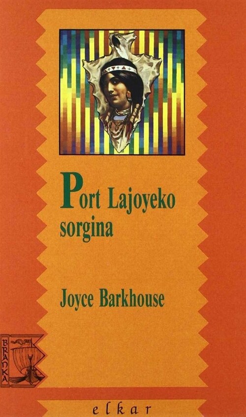 PORT LAJOYEKO SORGINA (Book)