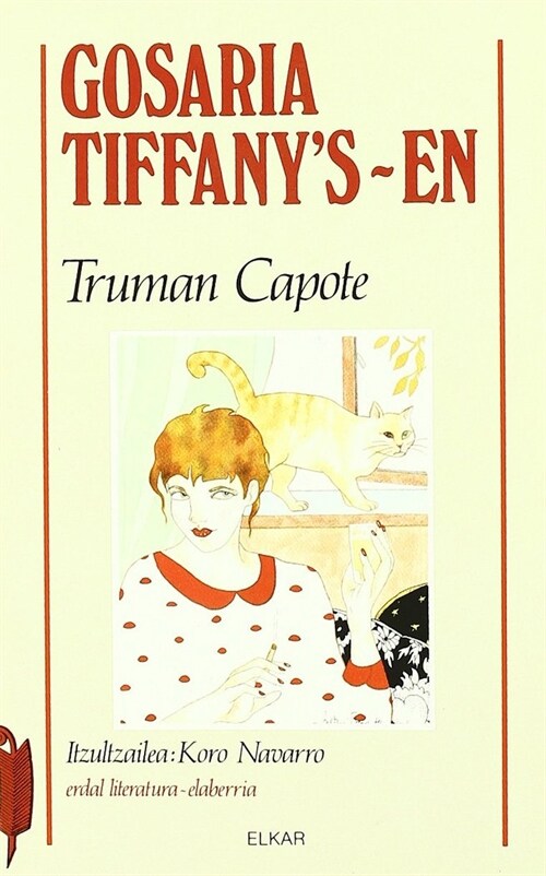 GOSARIA TIFFANYS-EN (Book)
