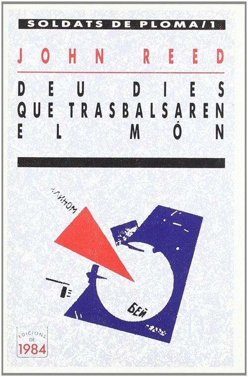 DEU DIES QUE TRASBALSAREN EL MON (Paperback)