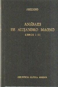 ANABASIS DE ALEJANDRO MAGNO. LIBROI-III (Paperback)