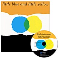 노부영 Little Blue and Little Yellow (Paperback + CD)