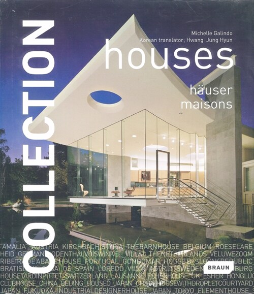 COLLECTION houses