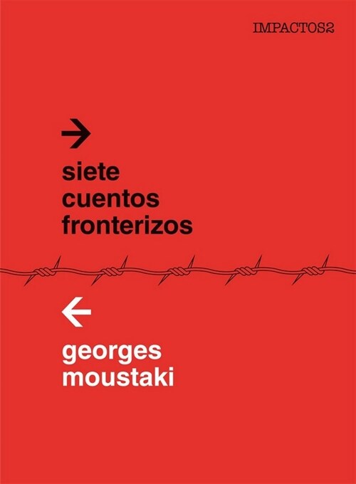 SIETE CUENTOS FRONTERIZOS (Book)