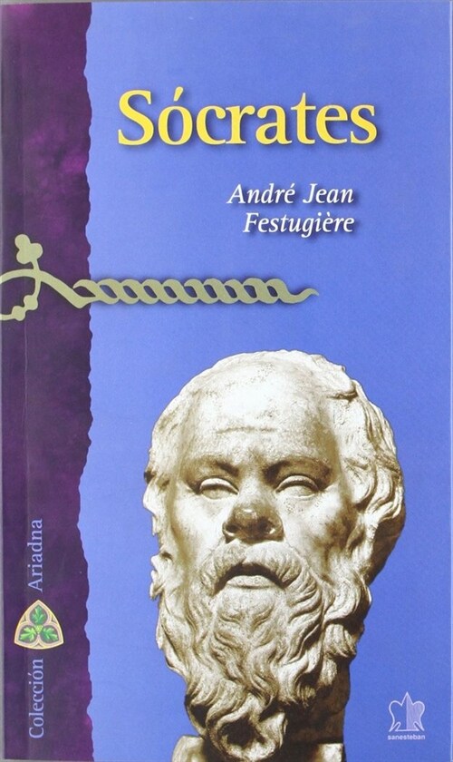 SOCRATES (Paperback)