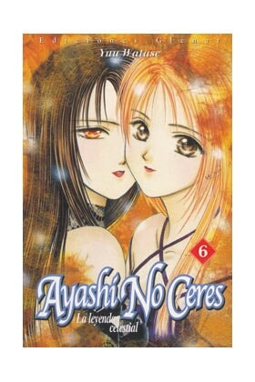 AYASHI NO CERES 6 (Paperback)