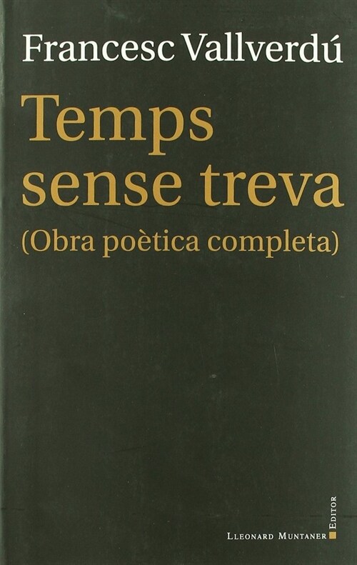 TEMPS SENSE TREVA. (Other Book Format)