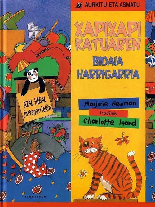 XAPIXAPI KATUAREN BIDAIA HARRIGARRIA (Hardcover)