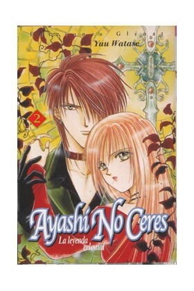 AYASHI NO CERES 2 (Paperback)