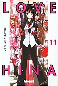 LOVE HINA 11 (Paperback)