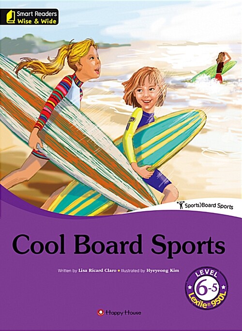 Cool Board Sports (영문판)
