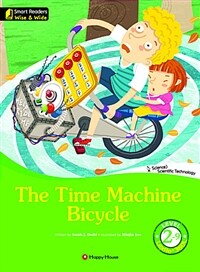 (The) time machine bicycle 