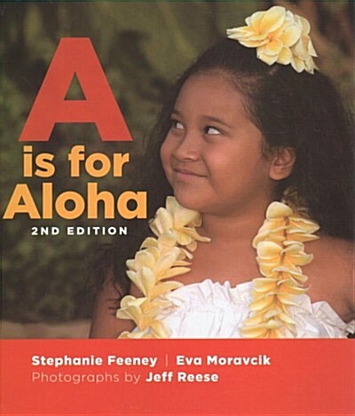 A is for Aloha (Hardcover, 2)