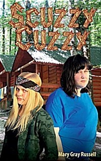 Scuzzy Cuzzy (Paperback)