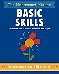Basic Skills, Volume 11: An Introduction to Colors, Numbers, and Shapes (Paperback)