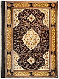 Jrnl Rubaiyat (Other)