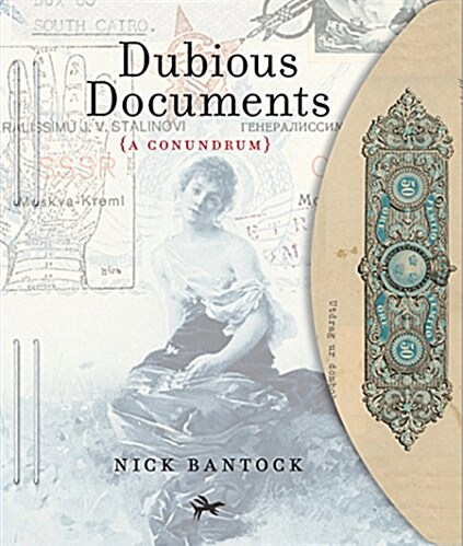 Dubious Documents: A Puzzle (Wordplay, Ephemera, Interactive Mystery) (Paperback)