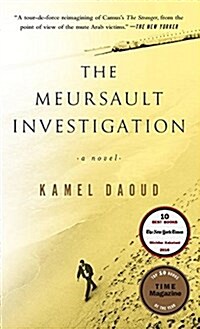 The Meursault Investigation (Hardcover)