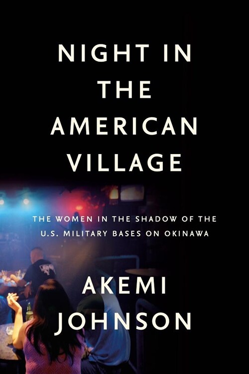 Night In The American Village (Hardcover)
