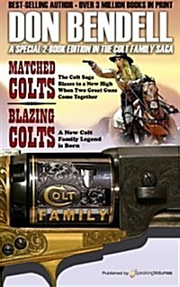 Matched Colts / Blazing Colts (Paperback)