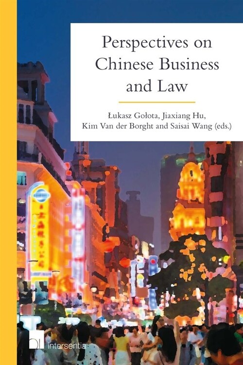 Perspectives on Chinese Business and Law (Paperback)