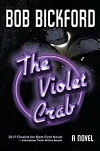 The Violet Crab: A Kahlo and Crowe Mystery (Paperback)