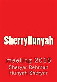 Sherryhunyah: Meeting 2018 (Paperback)