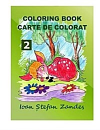 Coloring Book 2: Coloring Book for Kids Starting with the Age of 3 (Paperback)