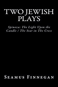 Two Jewish Plays (Paperback)