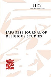 Japanese Journal of Religious Studies 44/2 (Paperback)