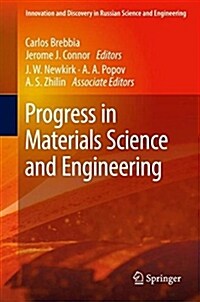 Progress in Materials Science and Engineering (Hardcover, 2018)