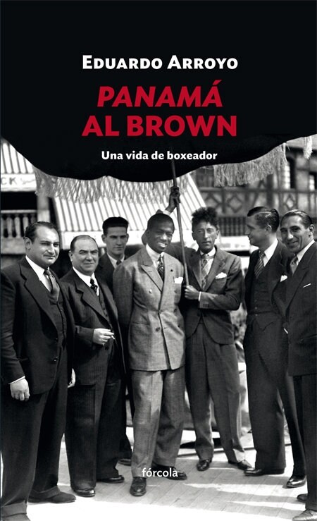 PANAMA AL BROWN (Paperback)