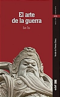 El Arte de la Guerra = The Art of War (Paperback)