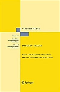 Sobolev Spaces: With Applications to Elliptic Partial Differential Equations (Paperback, 2, Softcover Repri)