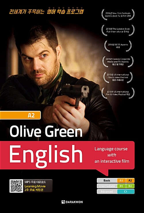Olive Green English A2 (Basic)