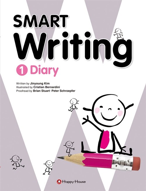 SMART Writing 1 : Diary (본책 + 오디오 CD 1장)