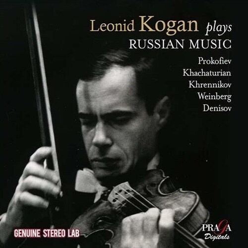 [수입] 레오니드 코간이 연주하는 러시아 음악 (2CD)