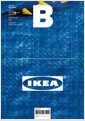 [중고] 매거진 B (Magazine B) Vol.63 : 이케아 (IKEA)